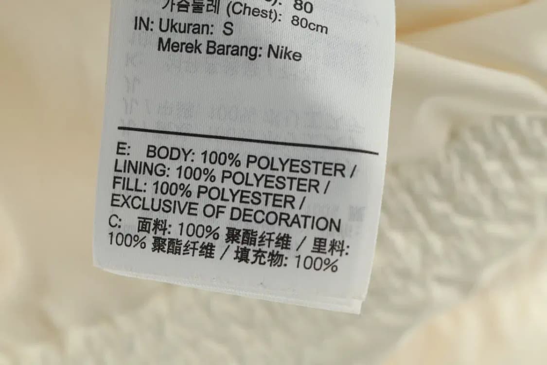 W(S-M) 나이키 패딩 점퍼자켓 숏 크롭 필 스테이트먼트-16621 상품이미지7