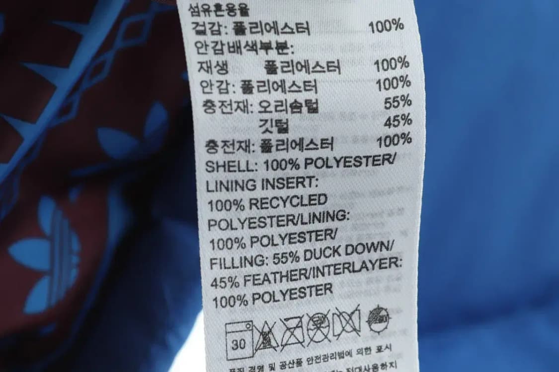 W(S) 아디다스 패딩 점퍼자켓 블루 푸퍼 덕다운 올드스쿨-16623 상품이미지7