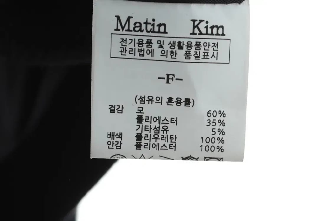 W(F) 마뗑킴 코트자켓 울카켓 숏 가죽배색 희귀-16624 상품이미지10