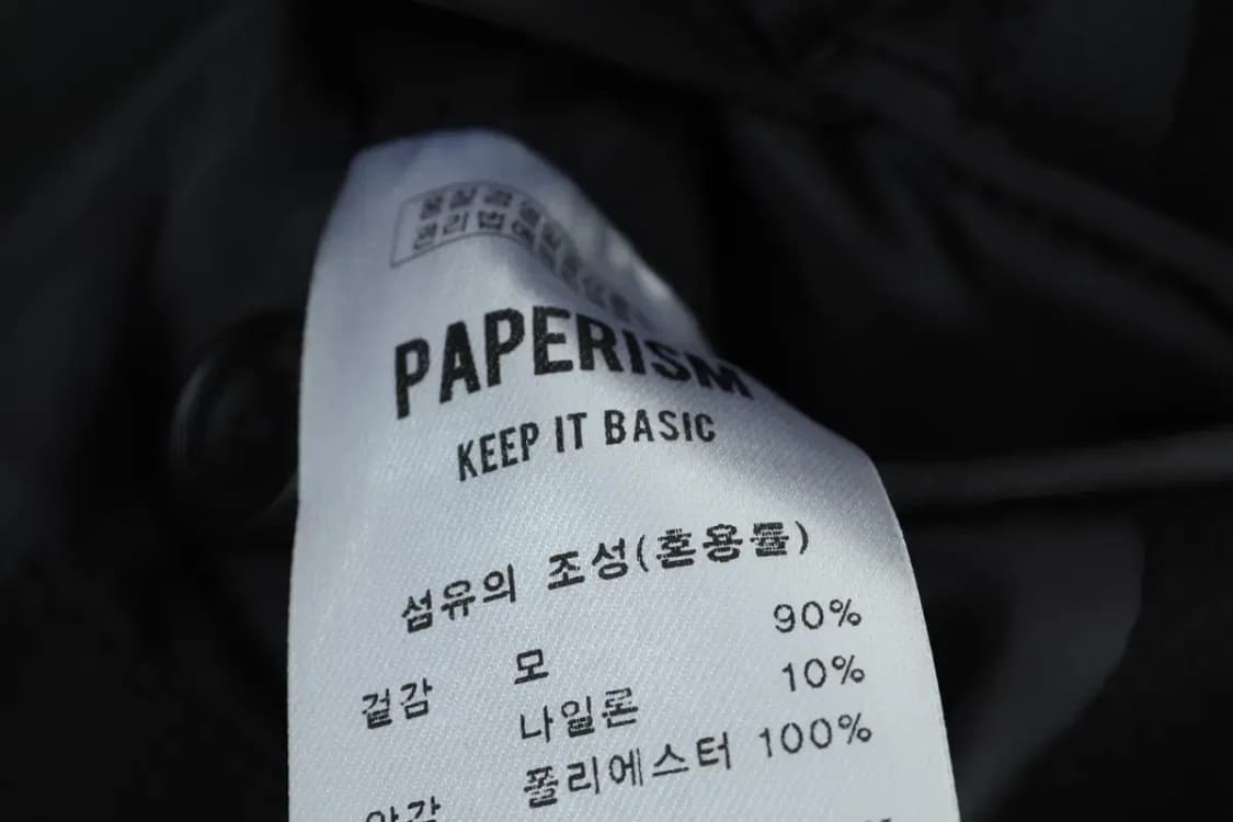 (M-L) 페이퍼리즘 코트자켓 롱 블랙 놈코어 트렌드-16626 상품이미지7