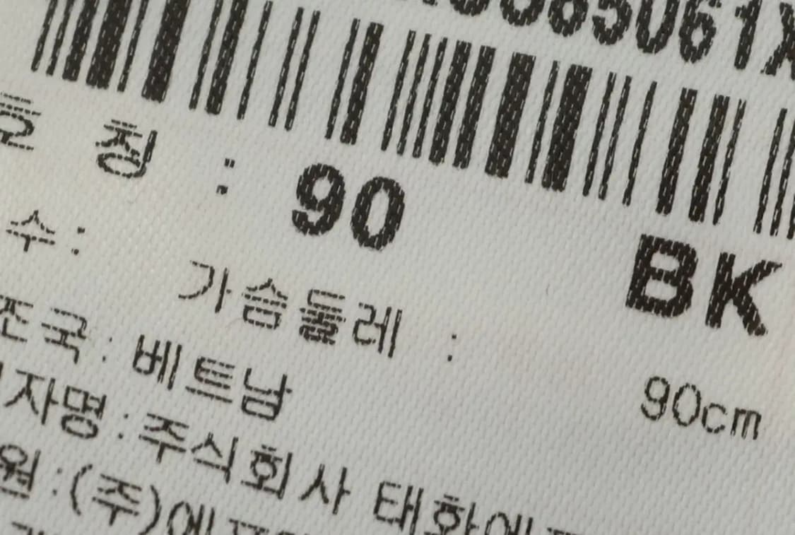 W(M-L) 디스커버리 집업 바람막이 점퍼자켓 롱 후리스-1662F 상품이미지8