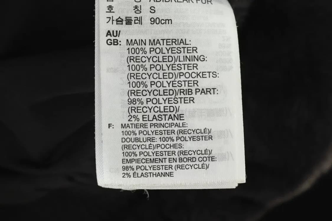 (S-M) 아디다스 집업 바람막이 점퍼자켓 브레이크 퍼-16630 상품이미지10