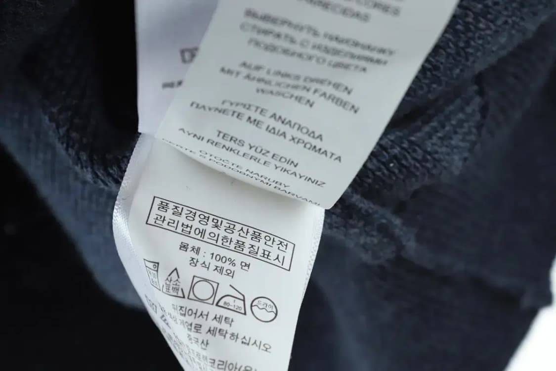 (2XL-4XL) 폴로 랄프로렌 니트 빅사이즈 네이비 따뜻-1663C 상품이미지8