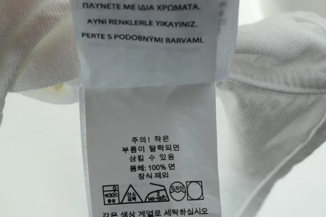 (L-XL) 폴로 랄프로렌 셔츠 남방 화이트 옥스포드 국룰-1663F 상품이미지7