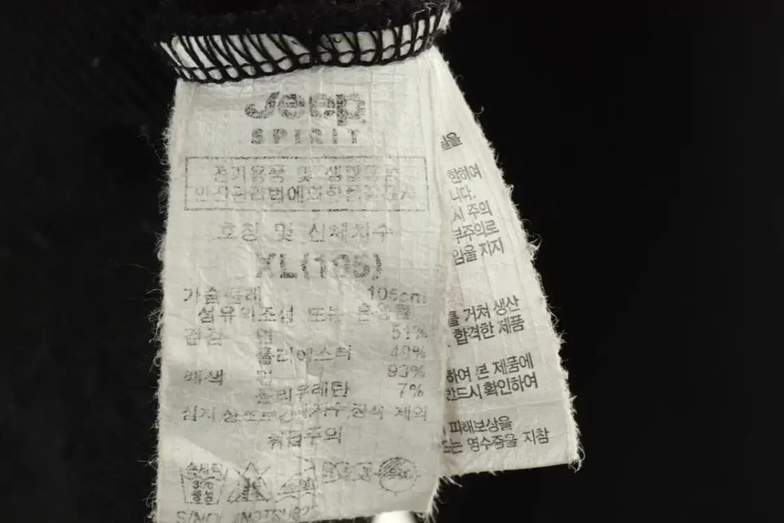 (XL-2XL) 지프 맨투맨 티셔츠 프린팅 신형 블랙-16643 상품이미지7