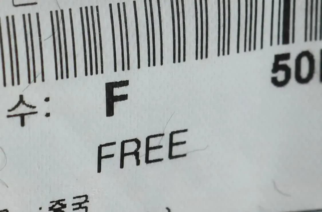 (F) MLB 엠엘비 모자 뉴욕 양키즈 비니 블랙 골지-268A 상품이미지4