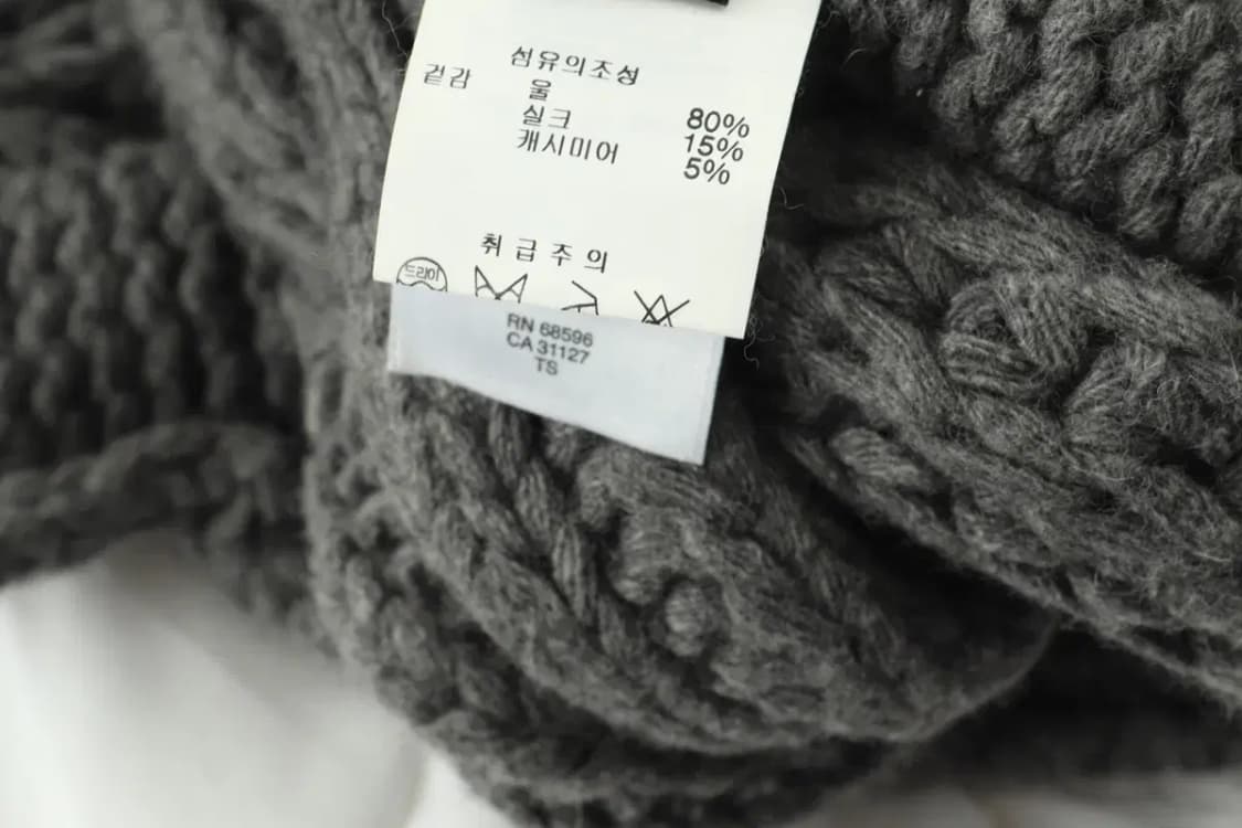 (F) DKNY 디케이앤와이 도나카란 목도리 머플러 넥워머-2679 상품이미지4