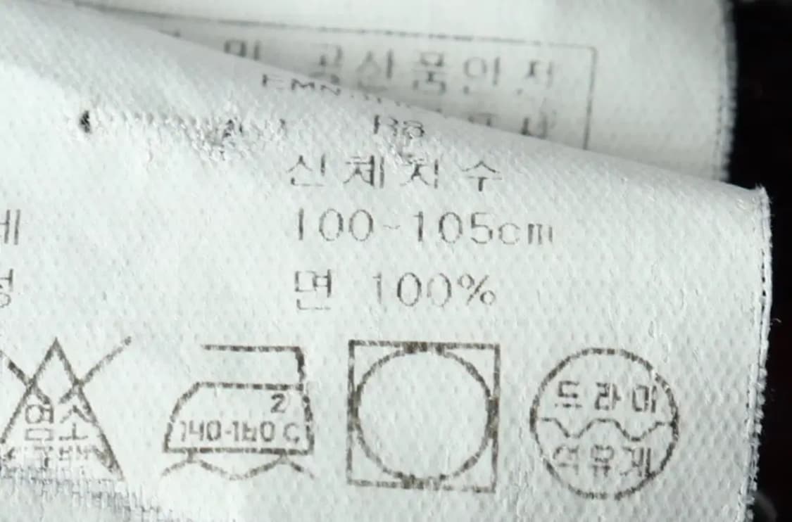 (L-XL) 타미힐피거 셔츠 남방 체크 플란넬 레드 겨울용-1667A 상품이미지6