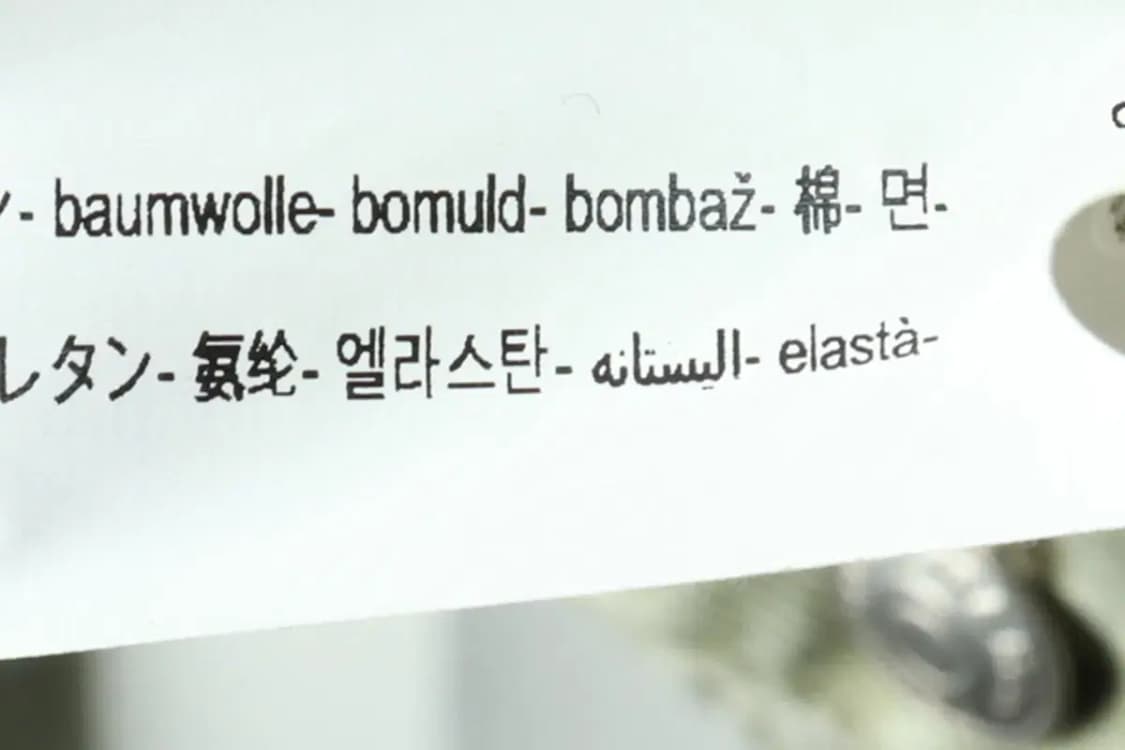 (2XL) 자라 집업 바람막이 점퍼자켓 빅사이즈 데님 트러커-16682 상품이미지6