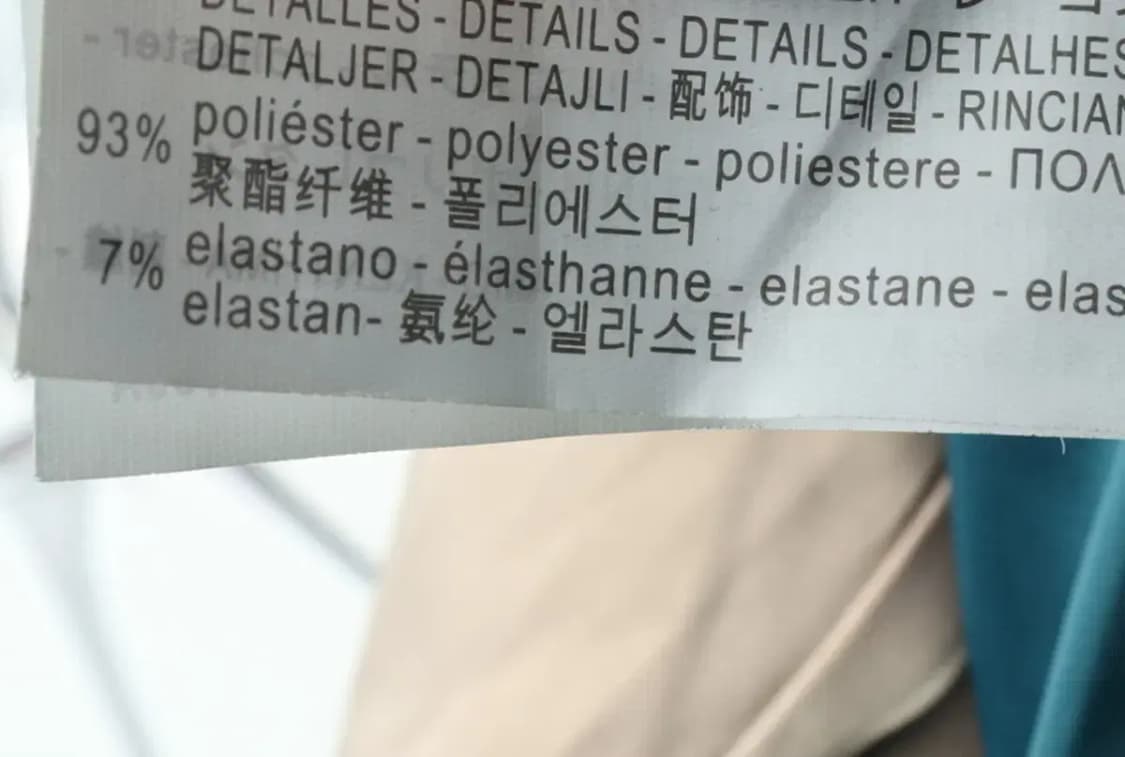 W(S-M) 자라 집업 바람막이 점퍼자켓 스카잔 리버시블-16684 상품이미지9