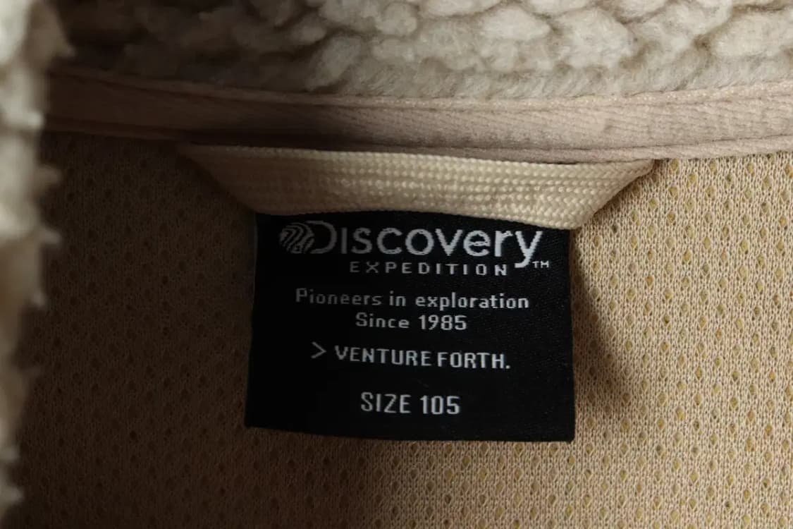 (XL) 디스커버리 집업 바람막이 점퍼자켓 후리스 플리스-16687 상품이미지6
