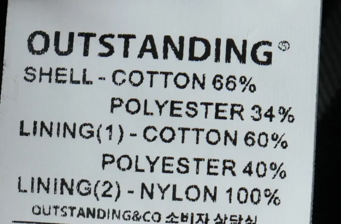 (L-XL) 아웃스탠딩 집업 바람막이 점퍼자켓 블루종 베이지-16689 상품이미지6