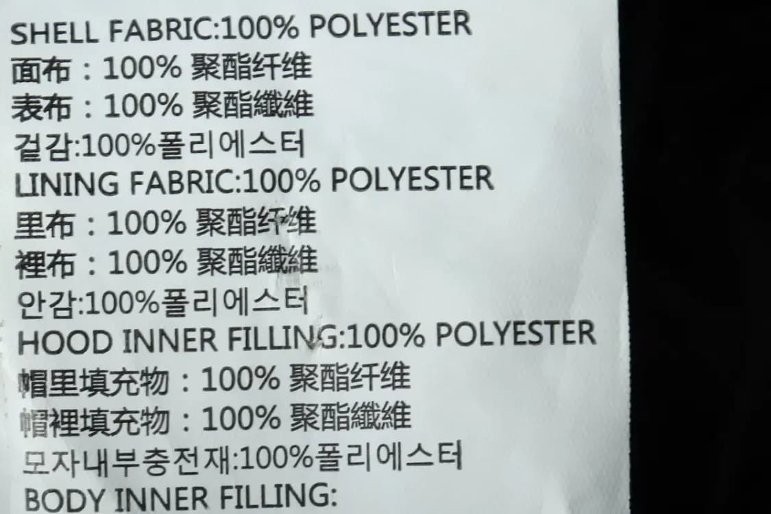 (M) 조던 패딩 점퍼자켓 아동 키즈 야상 네이비-16690 상품이미지7