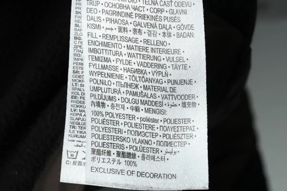 (M) 조던 패딩 점퍼자켓 아동 키즈 카모 한정판-16691 상품이미지7