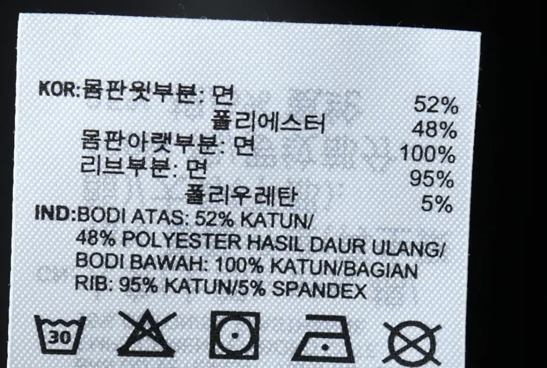 (XL) 아디다스 맨투맨 티셔츠 오리지널 삼선 올드스쿨-16696 상품이미지7