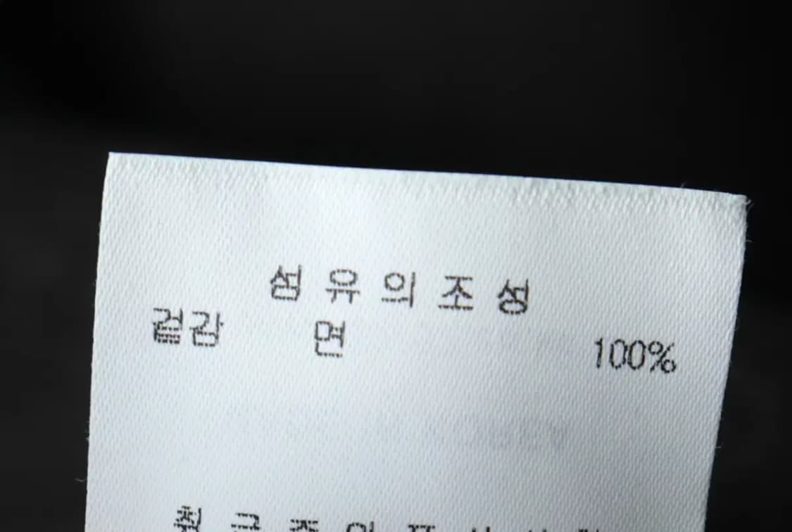 W(S) 오아이오아이 후드티셔츠 빅로고 블랙 올드스쿨-16699 상품이미지7