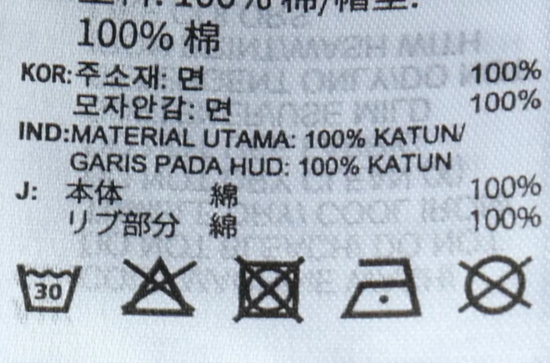 (2XL) 아디다스 후드티셔츠 빅사이즈 블랙 올드스쿨-1669B 상품이미지8