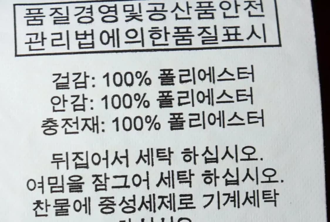 (S) 폴로 랄프로렌 패딩 점퍼자켓 아동 키즈 경량 포니-166EE 상품이미지8