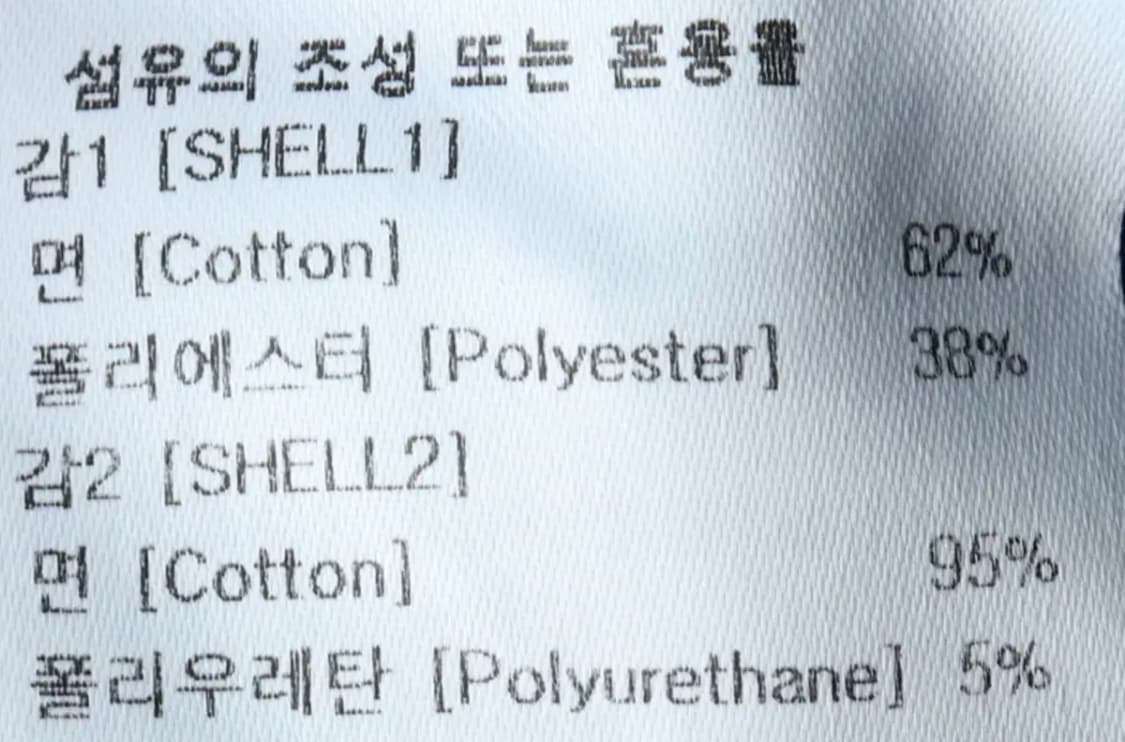 (S) 리 후드티셔츠 빅로고 네이비 올드스쿨-16700 상품이미지8