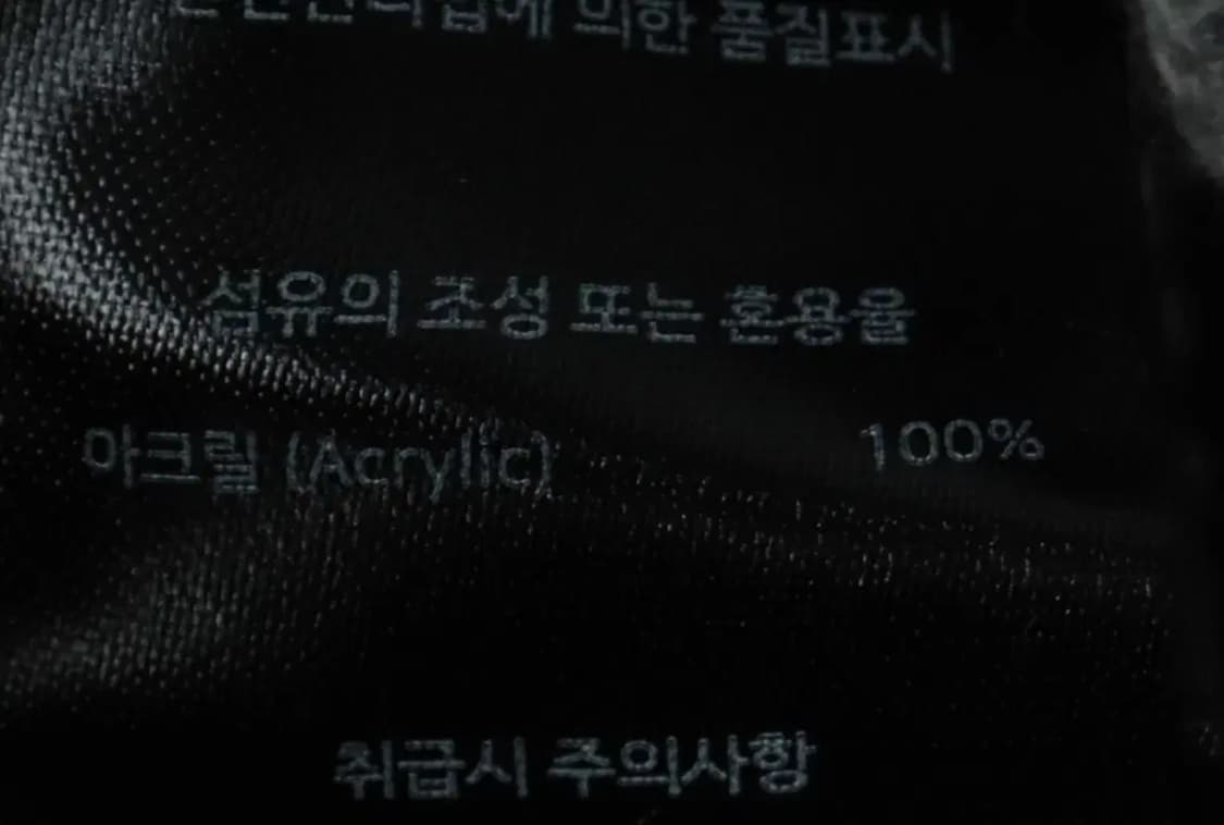 W(S) 리메인세컨드 니트 루즈핏 그레이 롱-16703 상품이미지6