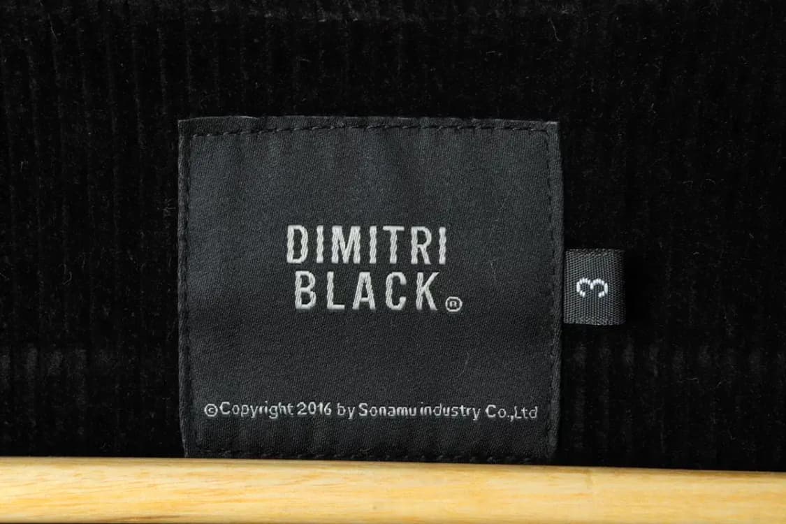 (L-XL) 디미트리블랙 집업 바람막이 점퍼자켓 퍼티크 조끼-1670E 상품이미지5