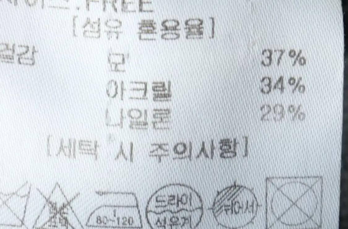 W(F) 럭키슈에뜨 드레스 원피스 니트 체크 울-16714 상품이미지6