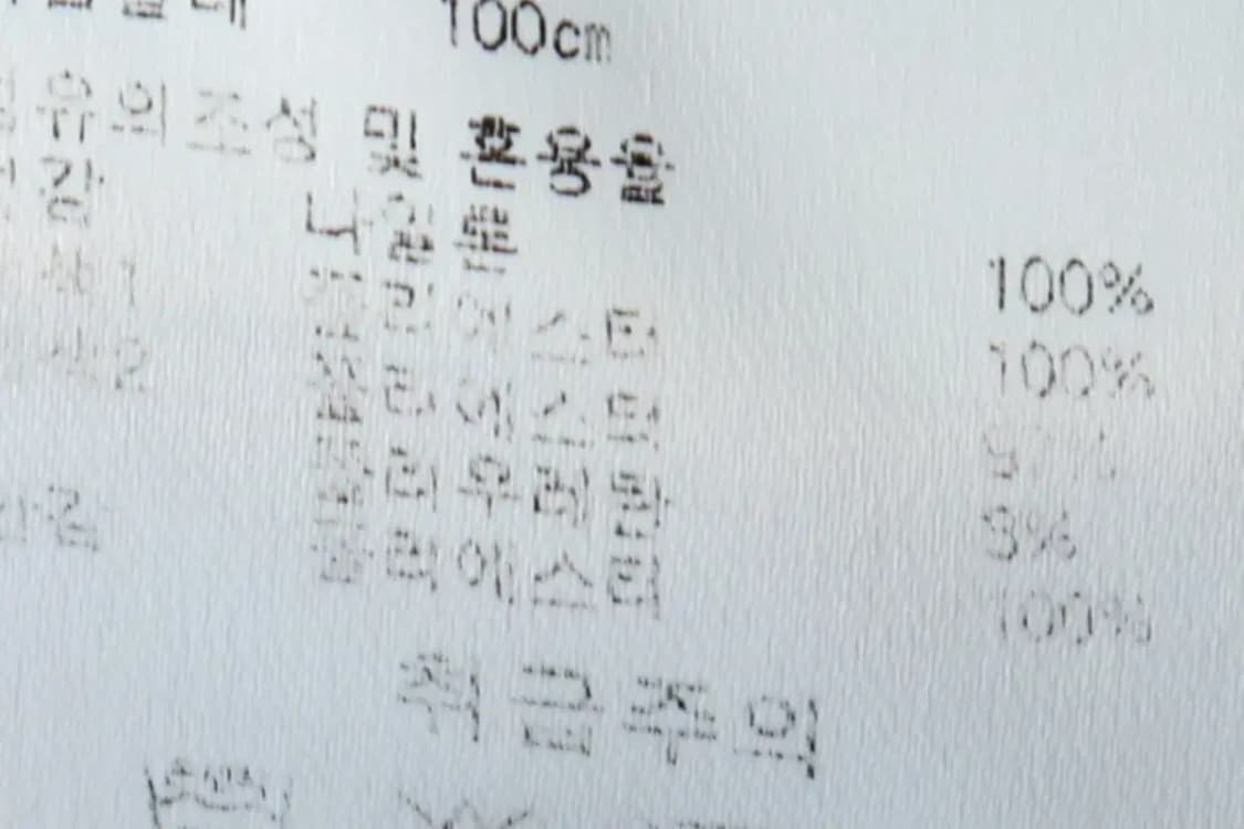 (L-2XL) NBA 엔비에이 패딩 점퍼자켓 아노락-1678D 상품이미지8