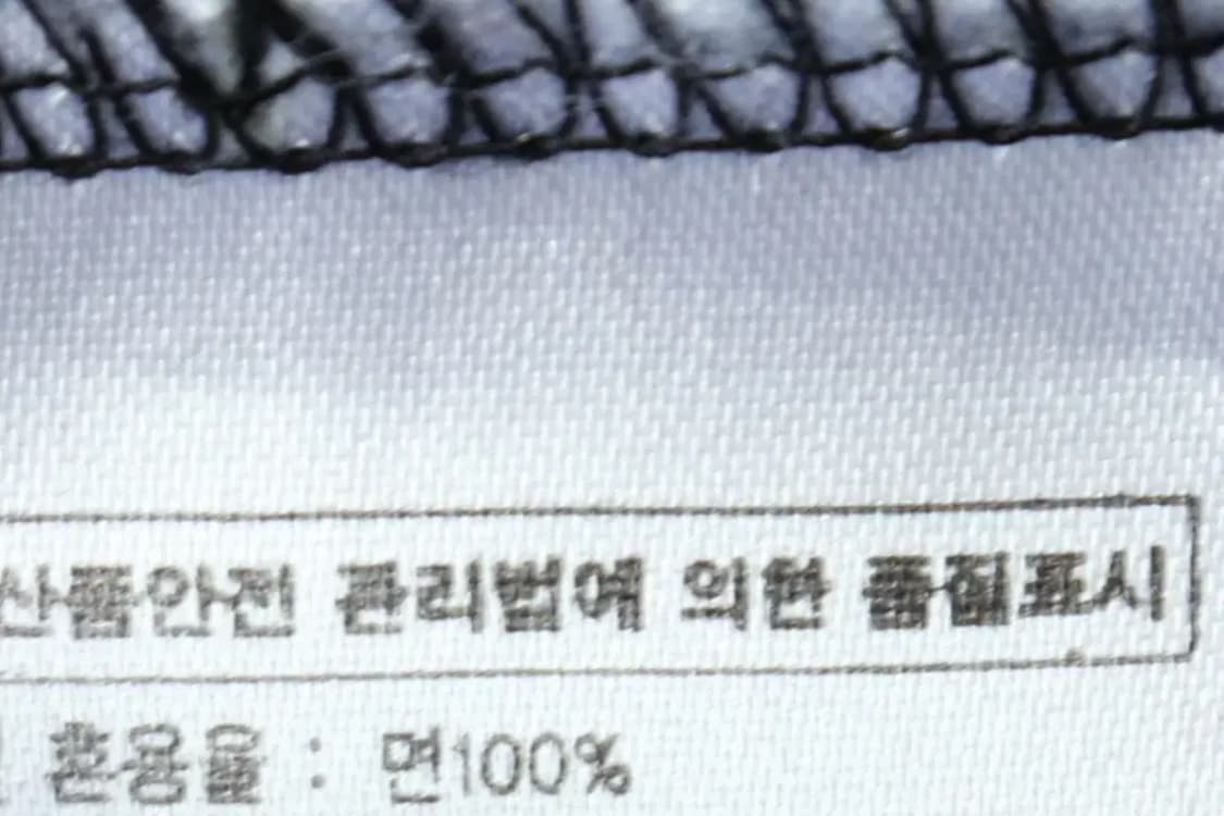 (M) 뉴에라 맨투맨 티셔츠 양키즈 블랙 올드스쿨-16793 상품이미지8