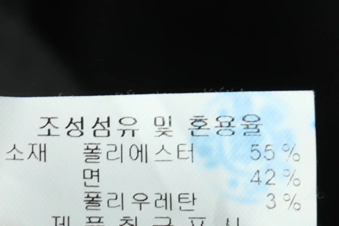 (M) 디스커버리 맨투맨 티셔츠 그레이 기모 올드스쿨-16795 상품이미지8