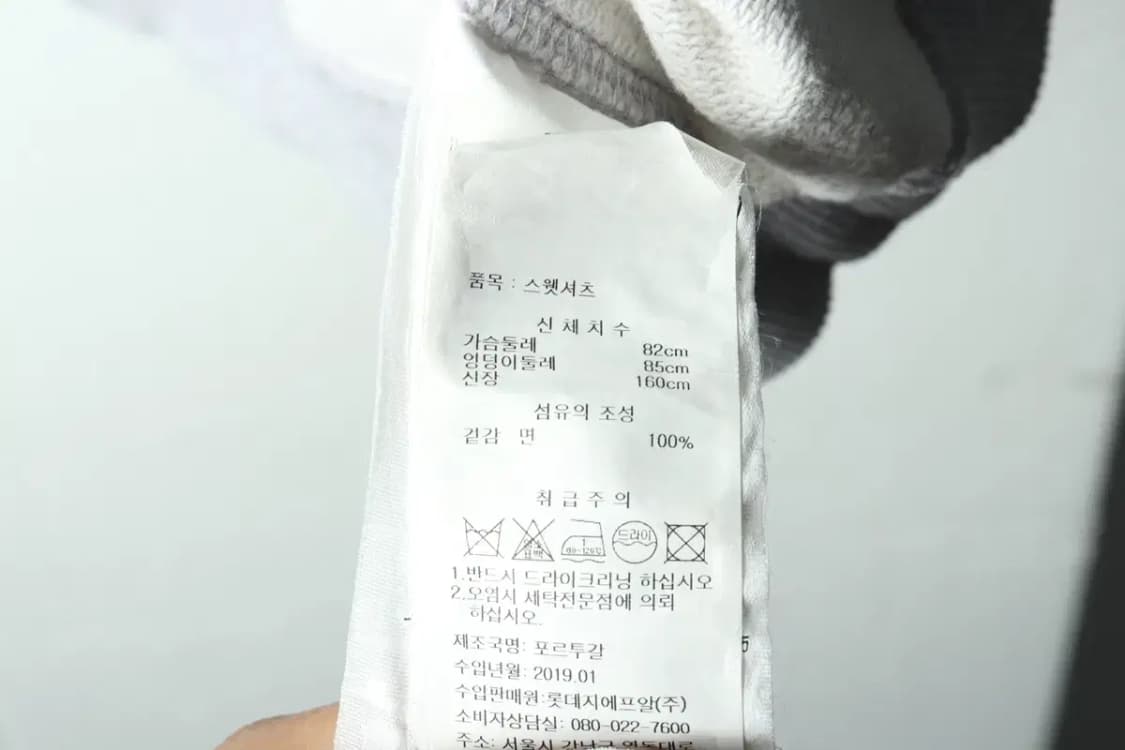 W(S) 겐조 맨투맨 티셔츠 빅로고 그레이 플라워-16796 상품이미지7