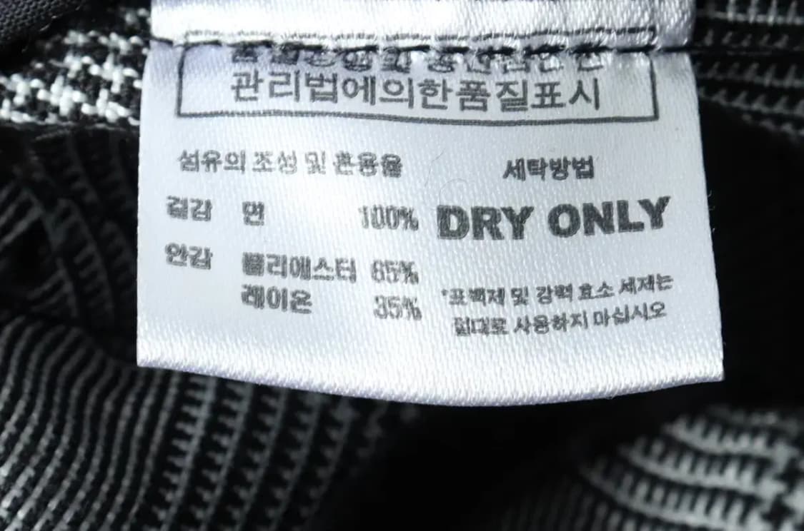 (L) 벌스데이수트 집업 바람막이 점퍼자켓 코치 오버사이즈-167F2 상품이미지6