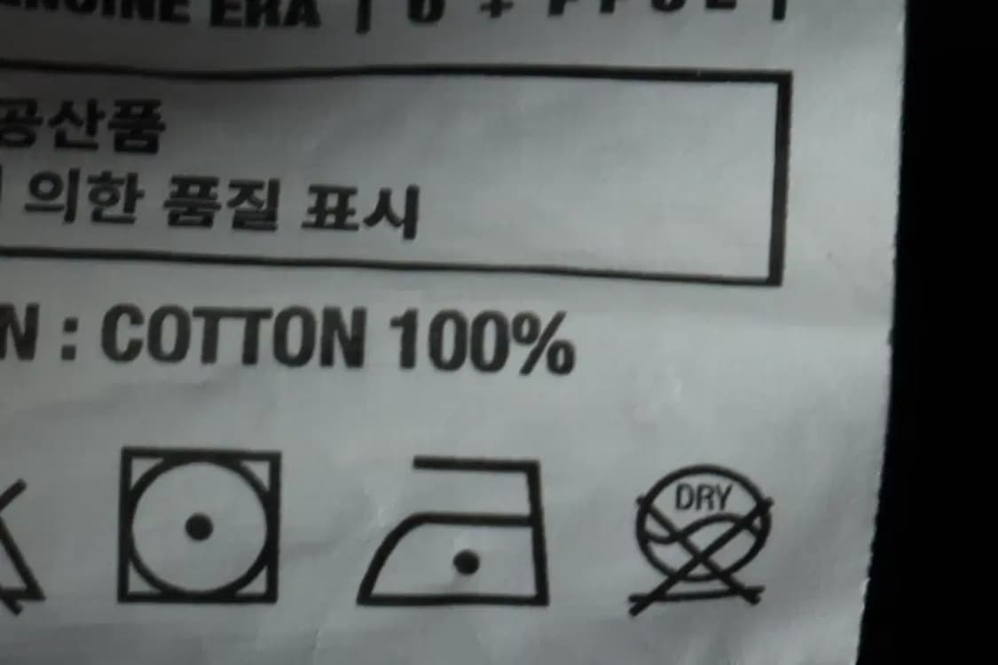 (L-XL) 브랜드빈티지 후드티셔츠 공룡 스트릿 올드스쿨 락티-167F5 상품이미지8