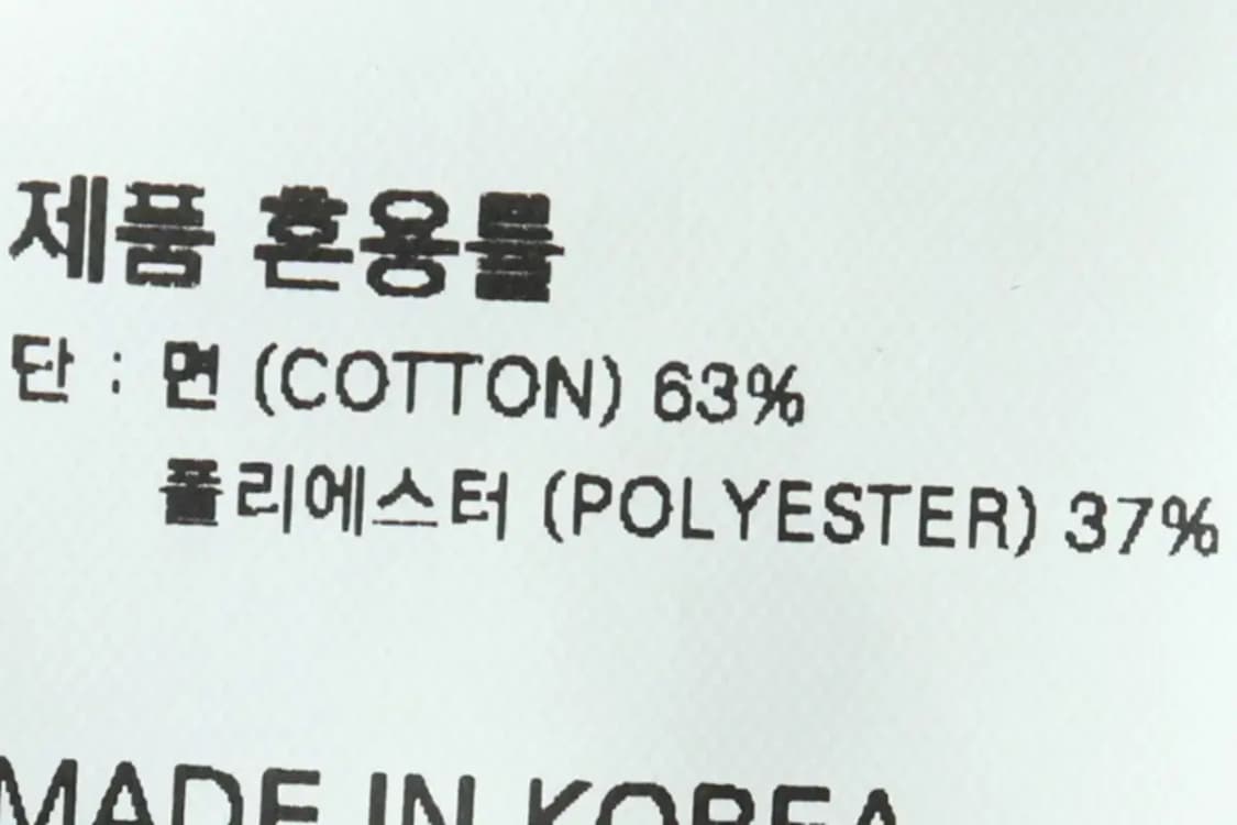 (M-L) 프리즘웍스 집업 바람막이 점퍼자켓 바시티 그린-167FC 상품이미지6