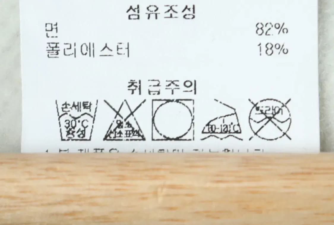 (XL) 챔피온 후드집업 리버스위브 그레이 기모-16800 상품이미지8