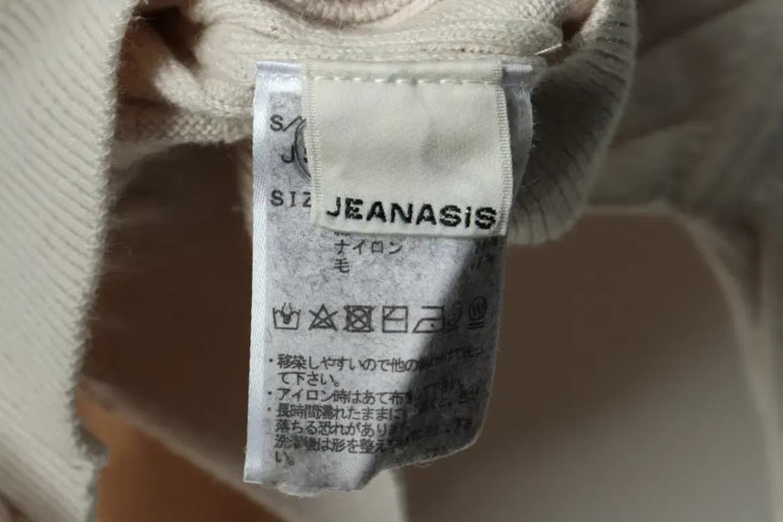 W(F) 지나시스 니트 가디건 베이지 울 유니크-1680B 상품이미지6