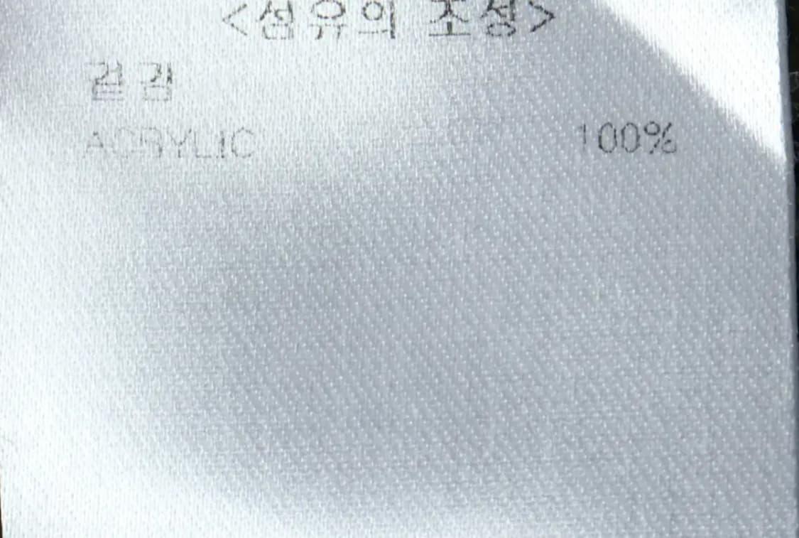 (M-L) 크리틱 니트 오버사이즈 카키 스트릿-1680C 상품이미지7