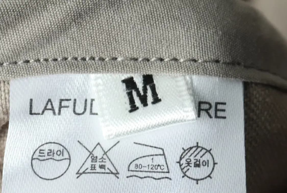 (M-XL) 라퍼지스토어 집업 바람막이 점퍼자켓 피쉬테일-16813 상품이미지6