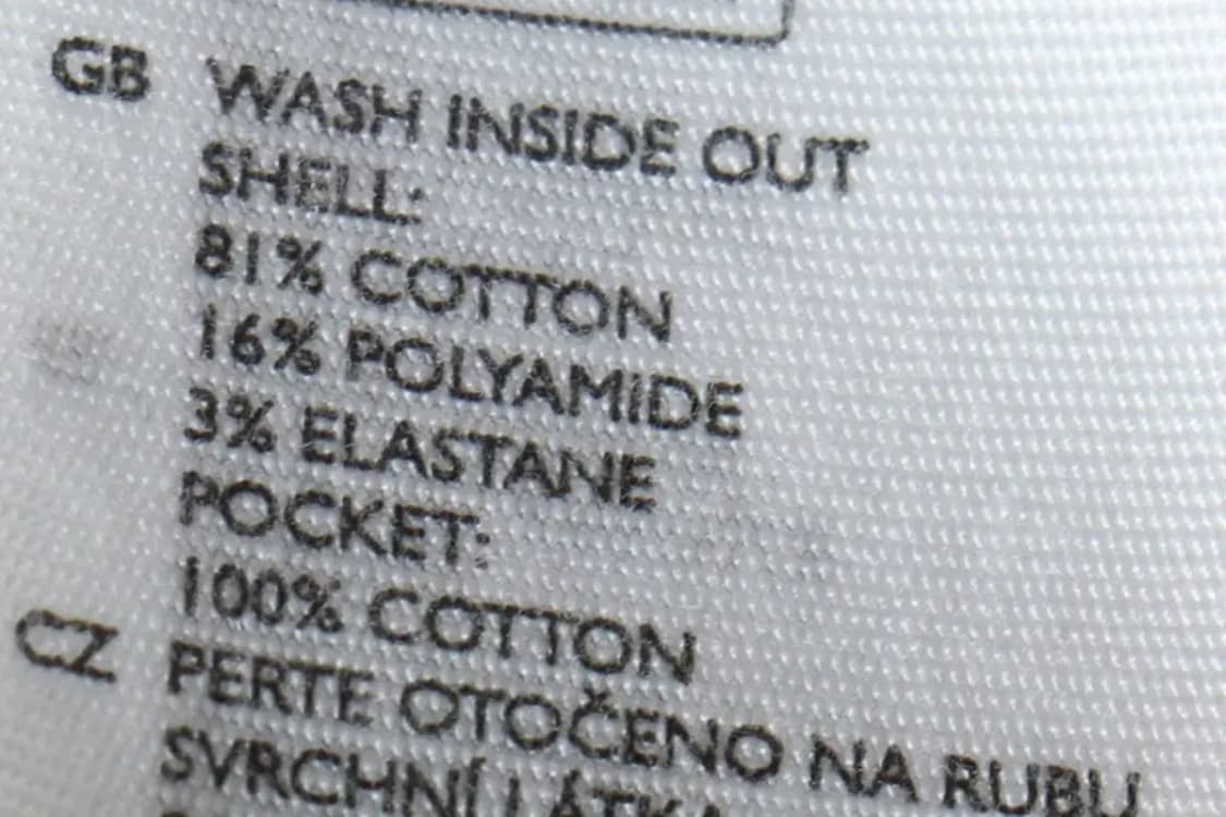 (S-M) 코스 집업 바람막이 점퍼자켓 블루종 라이트 브라운-16816 상품이미지6