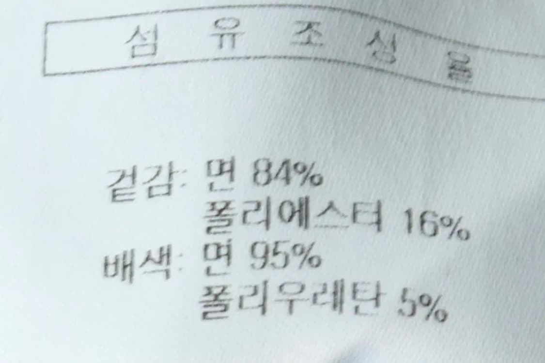 (XL-2XL) 휠라 후드티셔츠 우왁굳 10주년 알잘딱깔센-16823 상품이미지8