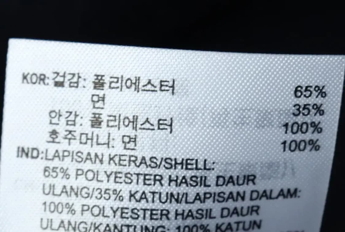 (M-L) 아디다스 집업 바람막이 점퍼자켓 노아 코치 네이비-1682C 상품이미지9