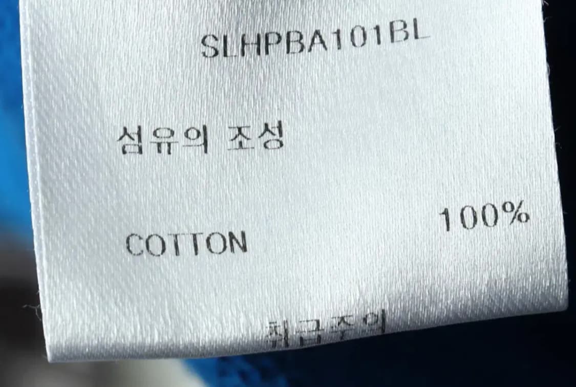 (S-M) 사운즈라이프 후드티셔츠 블루 올드스쿨-1682E 상품이미지7