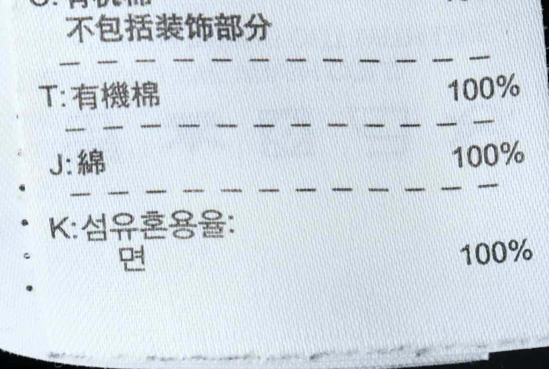 W(L) 나이키 후드집업 체인 자수 올드스쿨-16830 상품이미지8