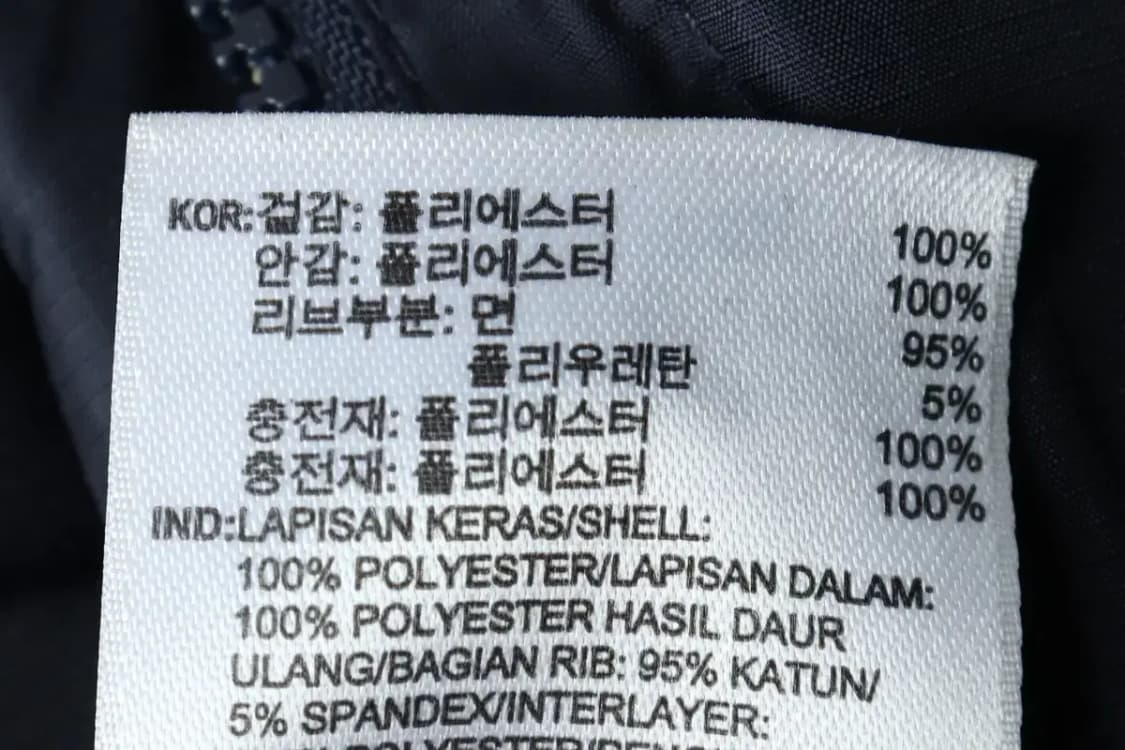 (M) 아디다스 패딩 점퍼자켓 신형 리버시블 버건디 불꽃-16820 상품이미지2