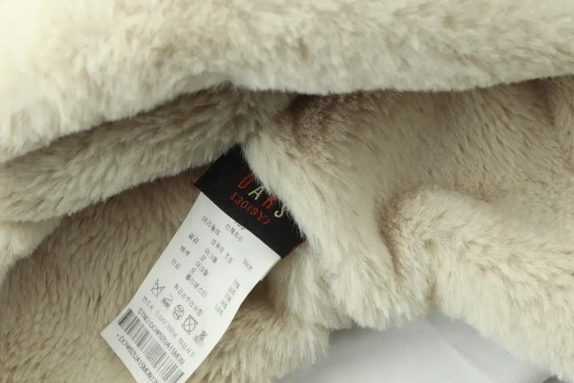 (F) 닥스 모자 아동 키즈 트루퍼햇 귀돌이 기모-272E 상품이미지3