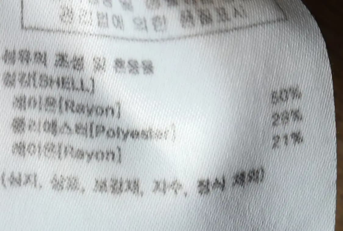 W(F) 마리떼프랑소와저버 니트 오트밀 빅로고 크롭-16866 상품이미지8