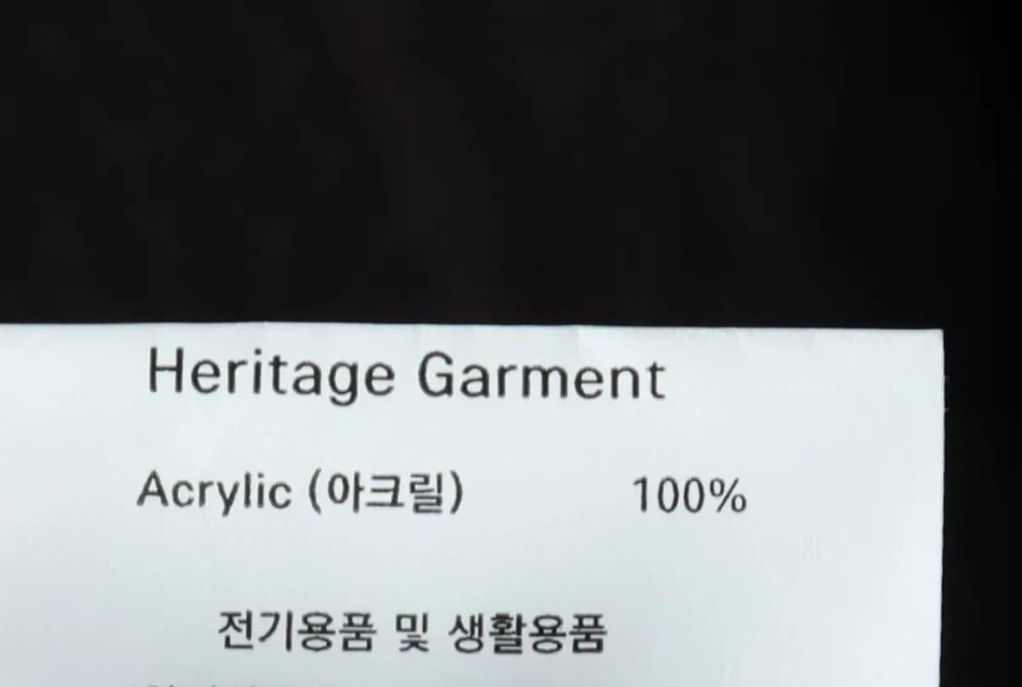 (M-L) 언탭드 스튜디오 니트 케이블 꽈배기 블랙-16868 상품이미지6