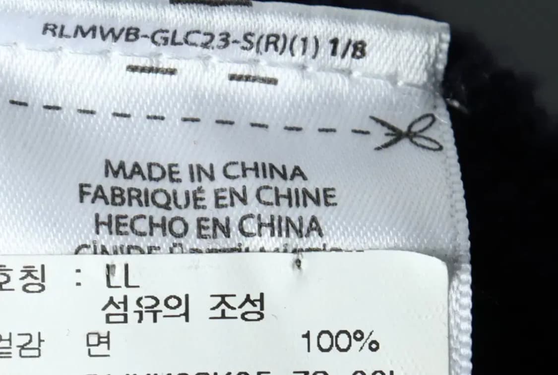 (L-XL) 폴로 랄프로렌 니트 네이비 케이블 꽈배기 레드포니-1686A 상품이미지8