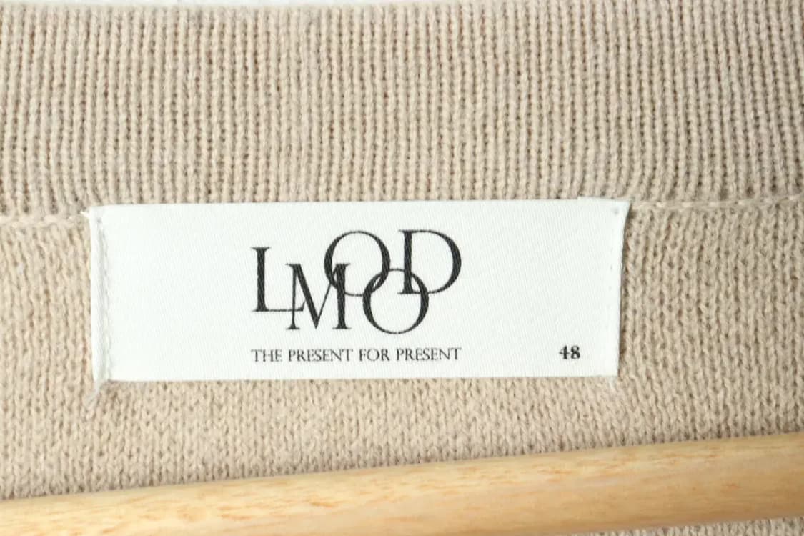 (L-XL) 엘무드 니트 가디건 캐시미어 베이지 울-1686C 상품이미지5