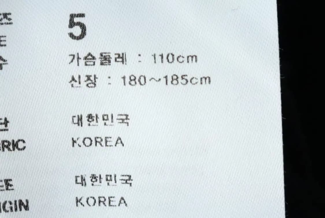 (2XL) 네이더스 니트 가디건 빅사이즈 캐시미어 블랙-1686D 상품이미지7