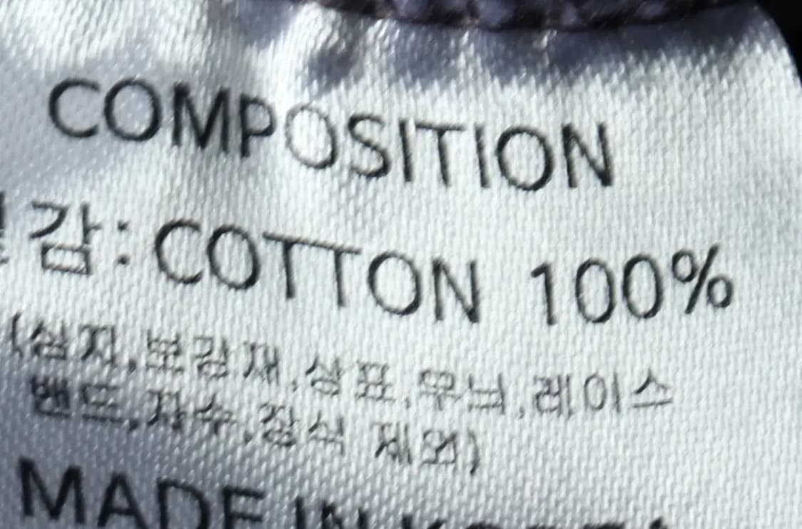 W(S-M) 트레블 후드티셔츠 나그랑 차콜 스트릿-16873 상품이미지6